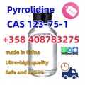 Cas 123-75-1 Pyrrolidine With Factory Price Safe Transportat